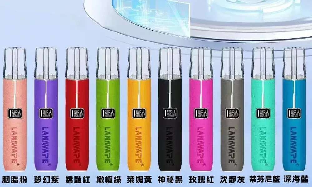 LANA 一代主機-顏色展示